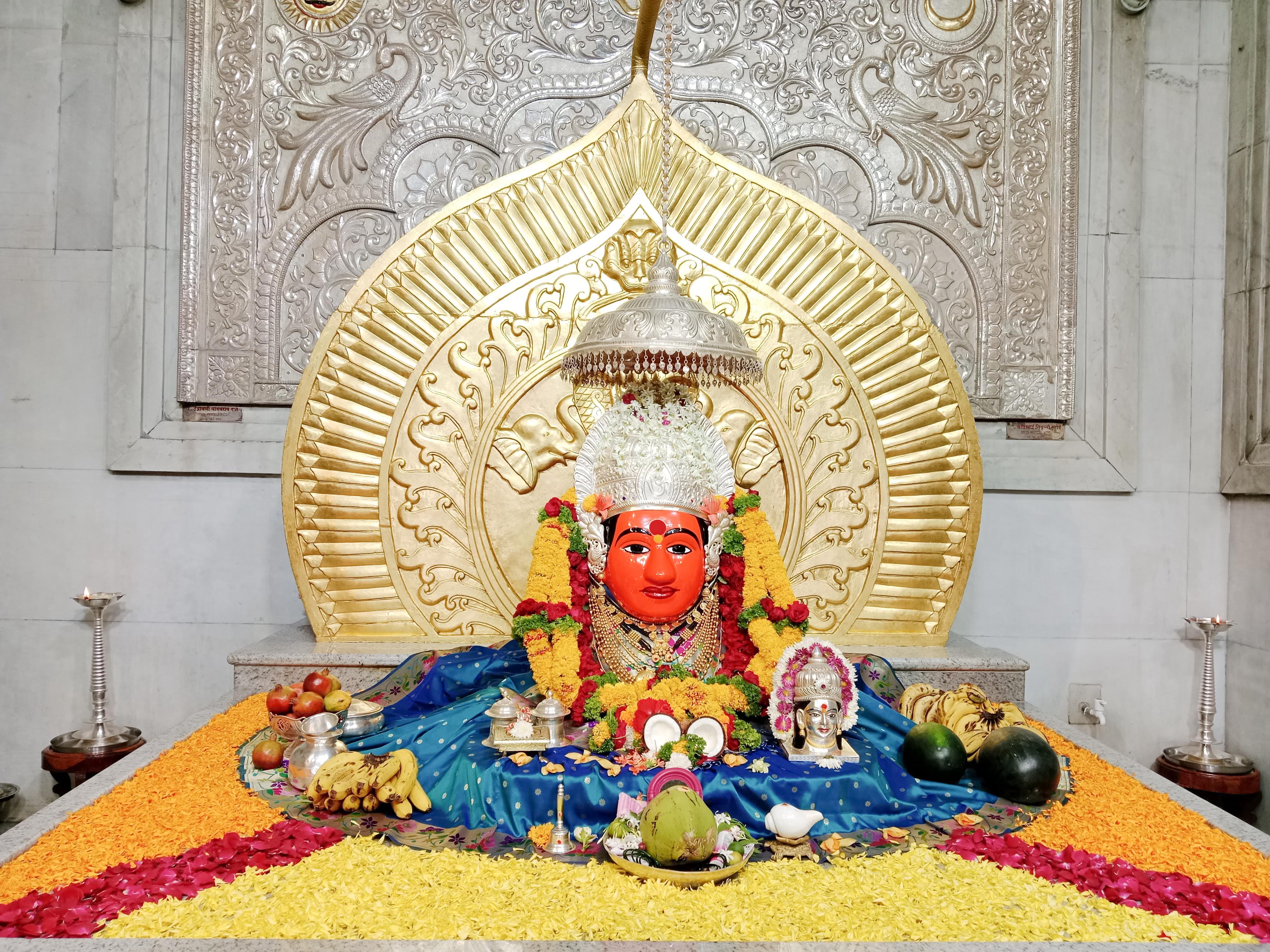नित्यदर्शन